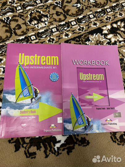 Учебник по английскому