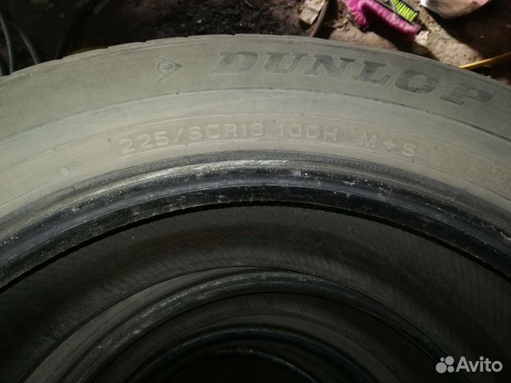 Dunlop DSX 225/60 R18
