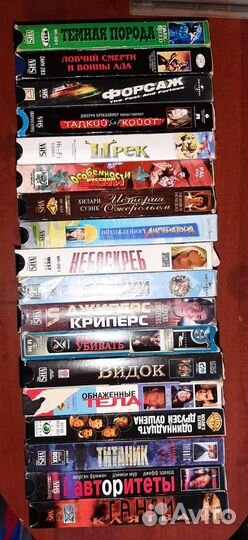 Видеокассеты с фильмами из личной коллекции
