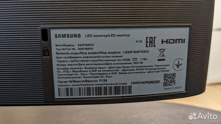 Монитор Samsung S24F354FHI 23.5