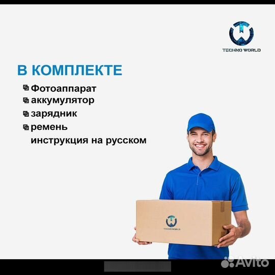 Canon EF-S 17-55mm f/2.8 IS USM (Гарантия)