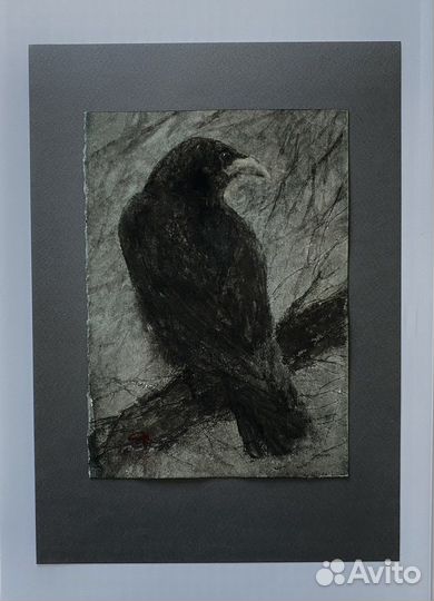 Бронь Картина 