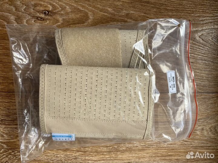 Бандаж для беременных Orlett, размер М