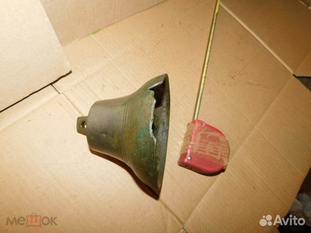 Старинный,ямской,поддужный колокольчик №7,латунь