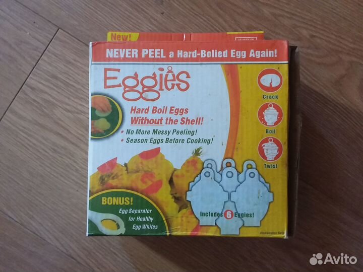 Контейнер для варки яиц без скорлупы