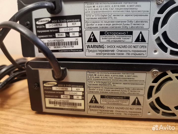 DVD recorder с жестким диском Samsung DVD-HR755