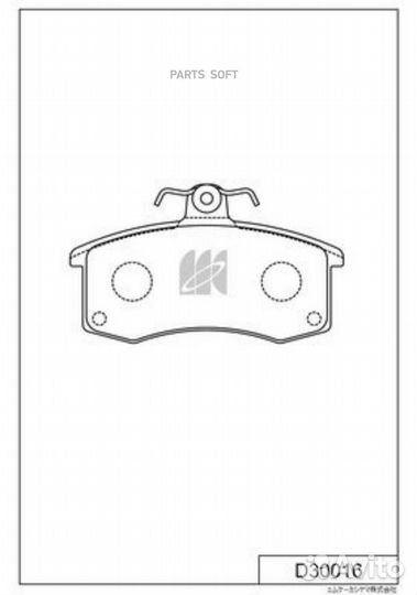 Kashiyama D30016 Колодки тормозные ваз 2108/2109/2