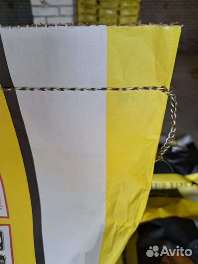 Продам семена рапса