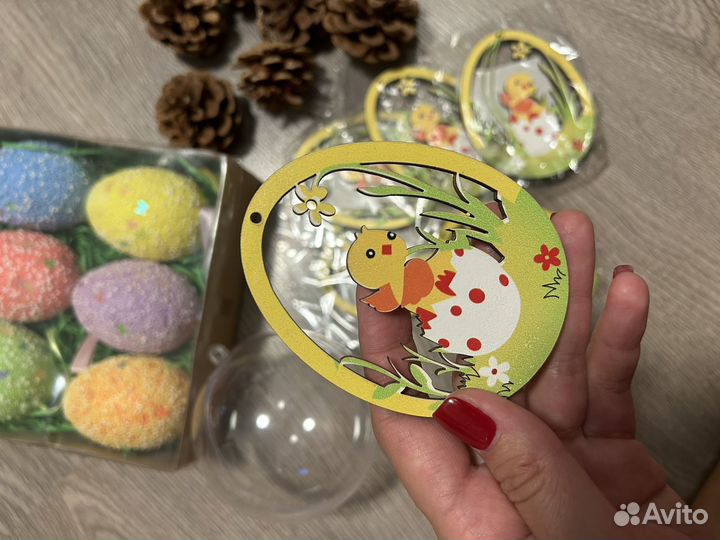 Товары для творчества