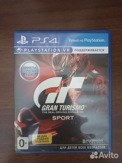 Grand turismo sport ps4