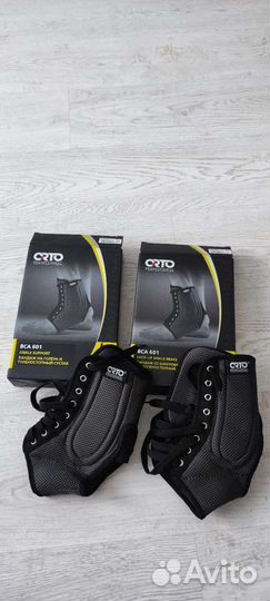 Бандаж на голень и голеностопный сустав