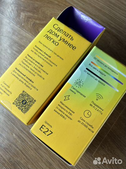 Умная лампочка яндекс E27