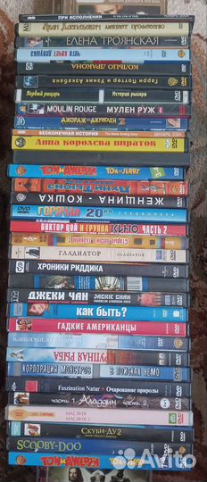 Фильмы DVD