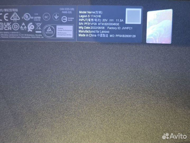 Игровой ноутбук lenovo legion 5 17ACH6