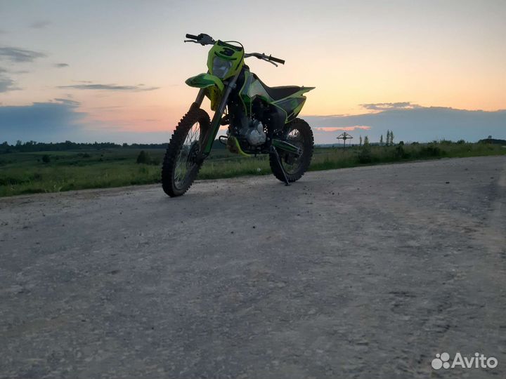 XR 250 lite