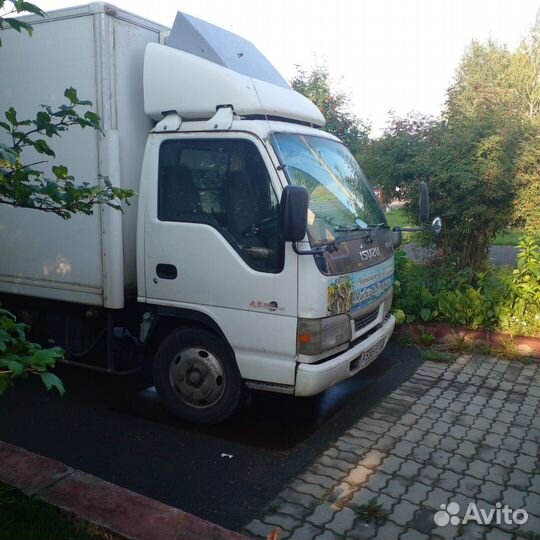 Грузоперевозки