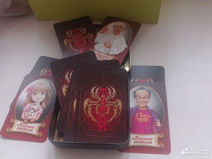 Настольные игры для детей