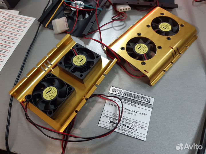 Охлаждение для жестких дисков SATA 3,5''