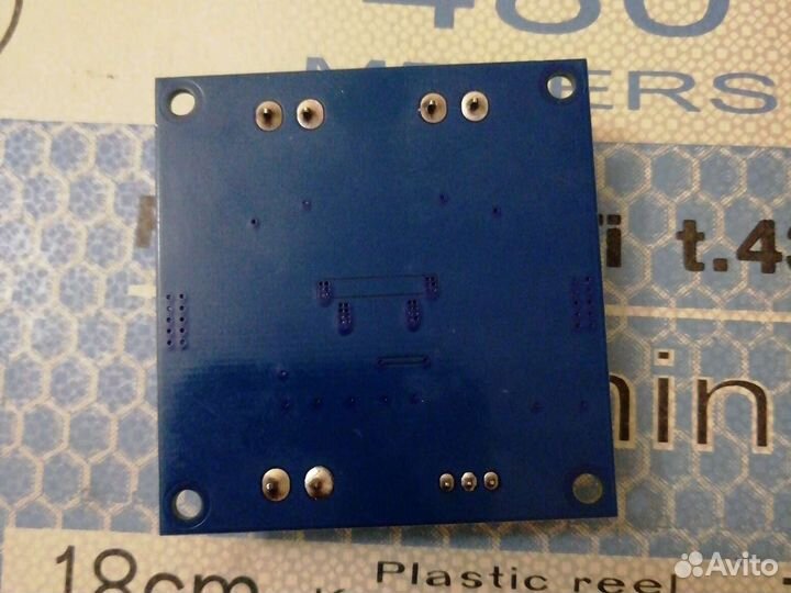 Цифровой стерео аудио усилитель