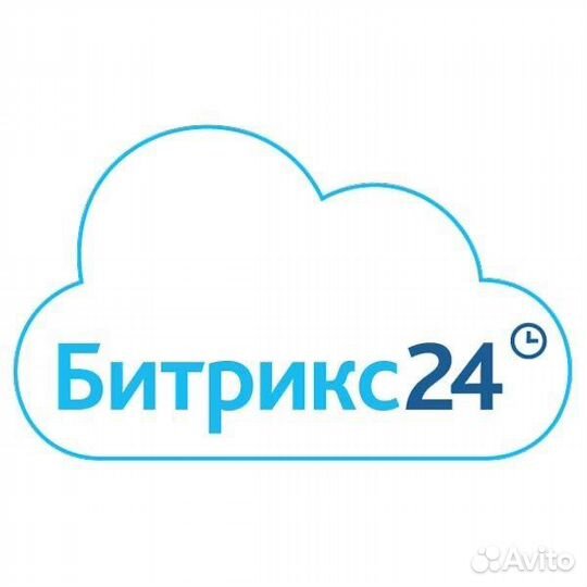 CRM Битрикс24, внедрение, настройка, сопровождение