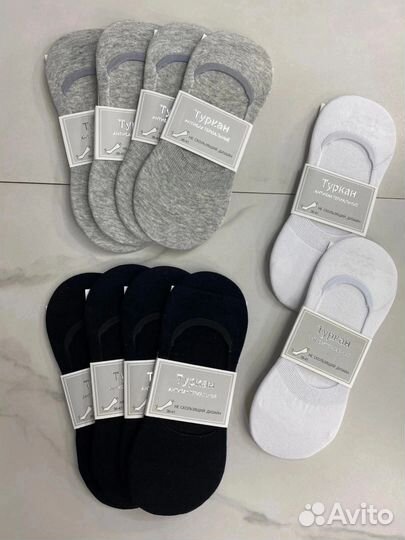 Носки женские короткие