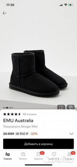 Угги EMU australia 38 новые