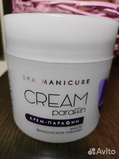 Крем-парафин 