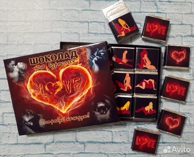 Коробка подарочная со сладостями на любой праздник