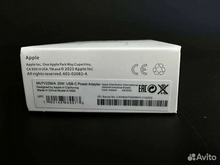 Блок адаптер 20w