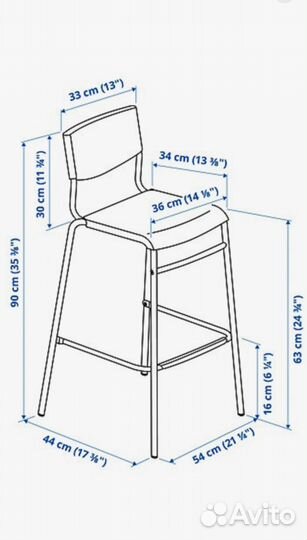 Стул для визажиста бровиста