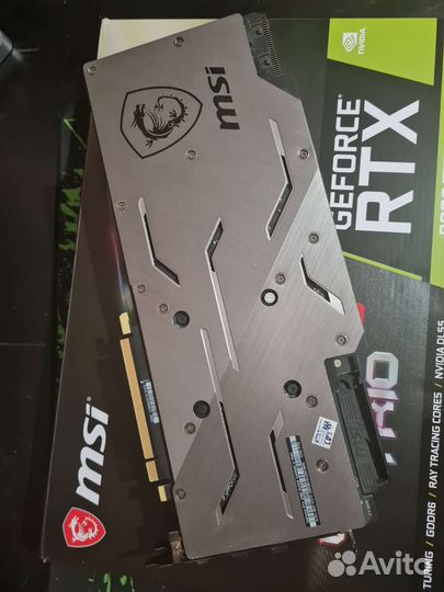 Rtx 2080 super samsung