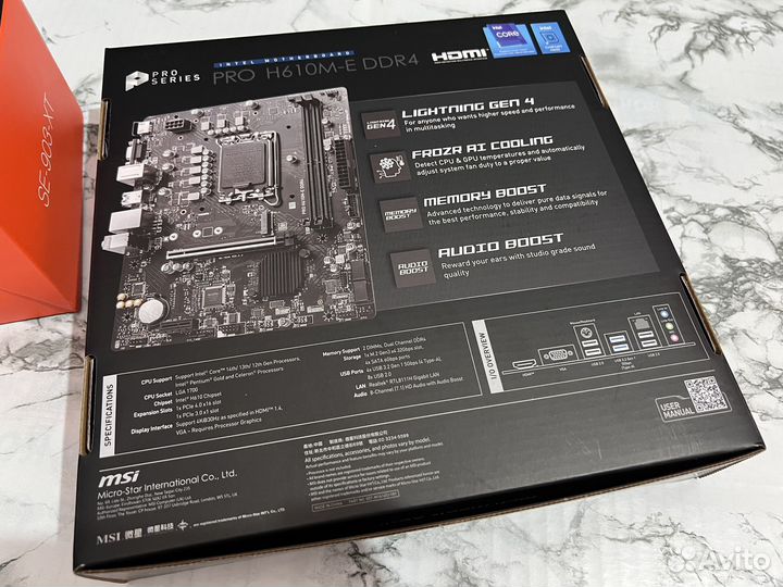 Новый комплект i3 12100F/MSI PRO H610M-E