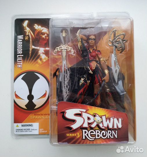 Mcfarlane toys figures