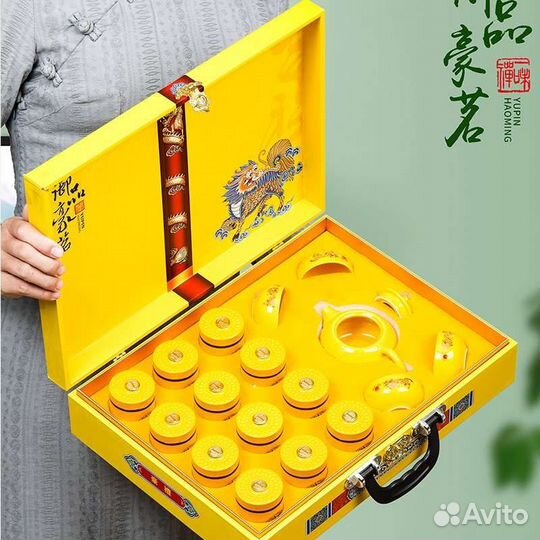 Китайский чайный набор посуды и чай Да Хун Пао