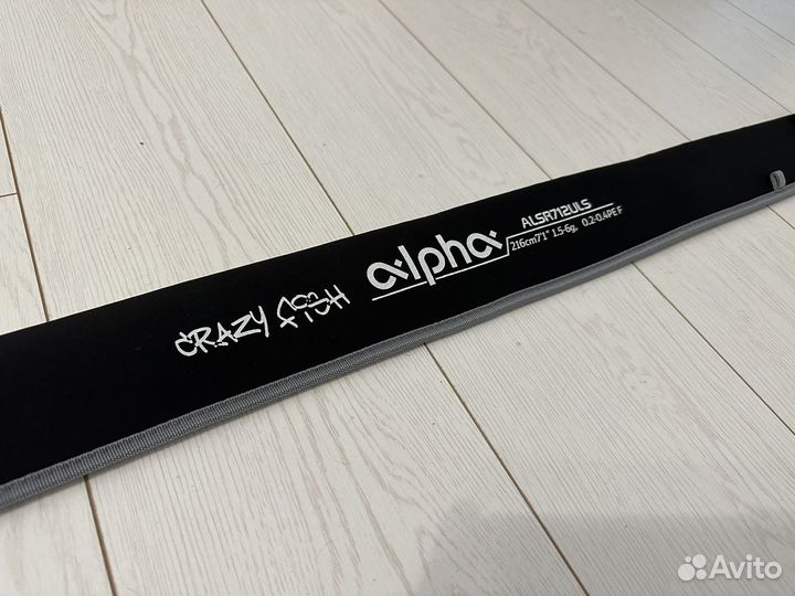 Crazy Fish Alpha alsr7izuls