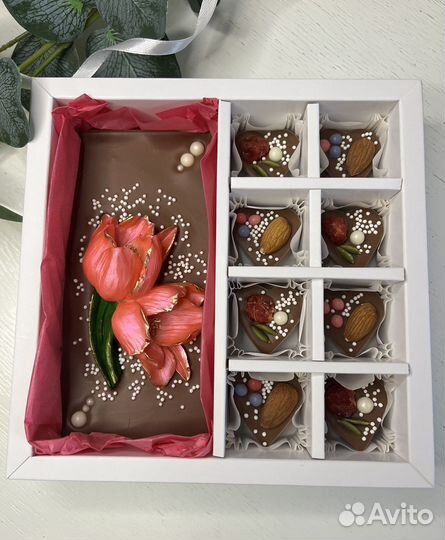 Шоколад на заказ/Подарки