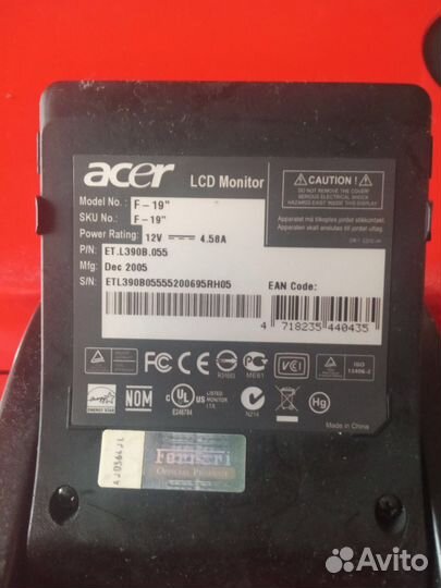 Монитор не рабочий