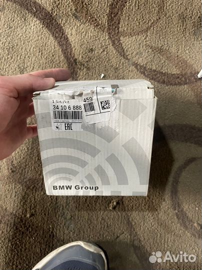 Bmw g11 g12 колодки