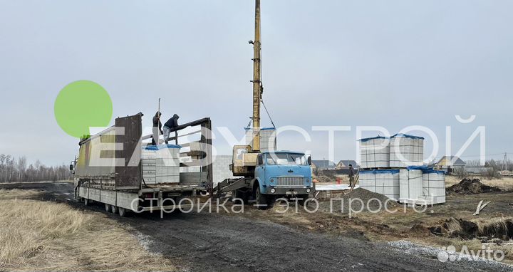 Газоблок