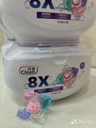 Капсулы для стирки