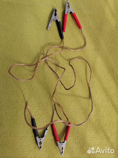 Провода для прикуривания