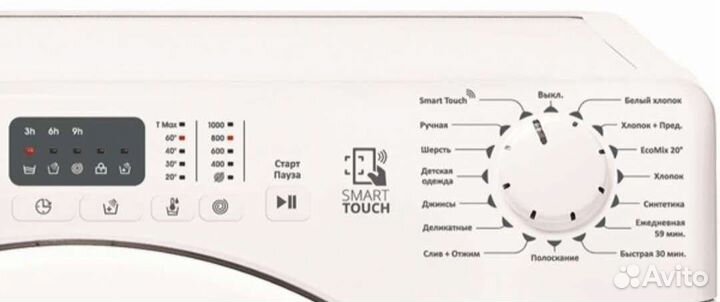 Стиральная машина Candy 5кг