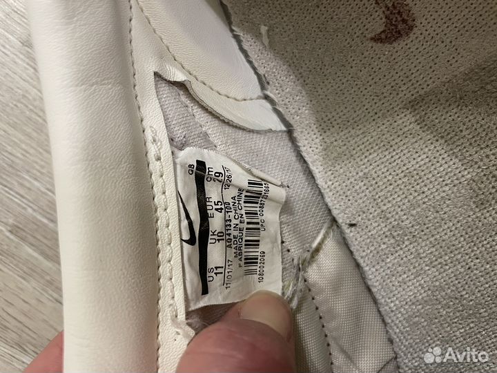 Кроссовки nike classic old school