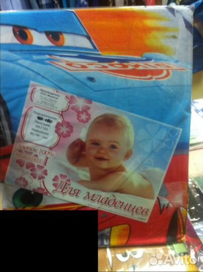 Детское белье постельное