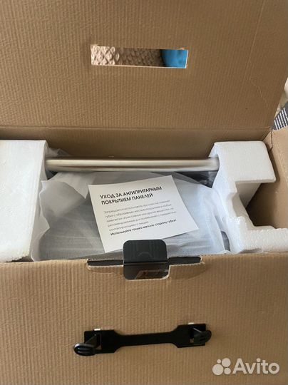 Электрогриль новый