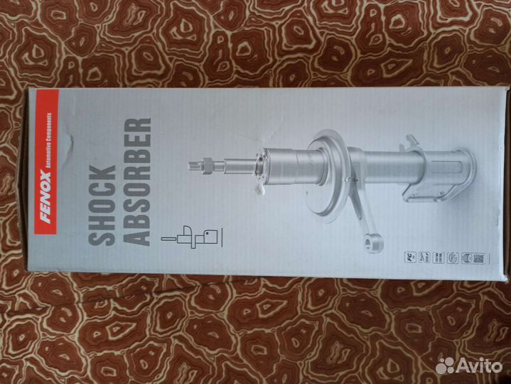 Стойка амортизатора