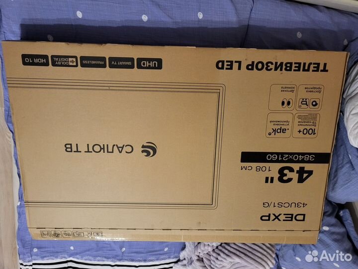 Телевизор SMART tv