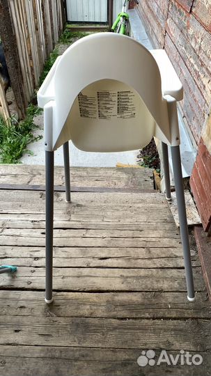 Стул для кормления IKEA
