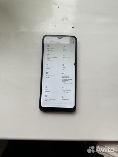 realme C30, 2/32 ГБ