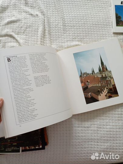 Книги на немецком языке